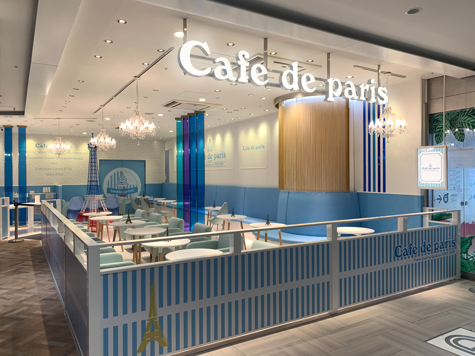 Cafe de paris 新宿ミロード店<